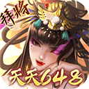 啪啪三国2破解版