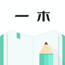 一木记账v6.0.9