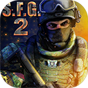 SpecialForcesGroup2