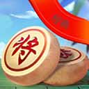 新中国象棋