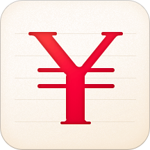 随手记账本app