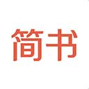 简书v6.7.8