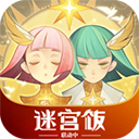剑与远征最新版