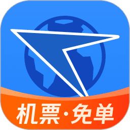 航班管家app