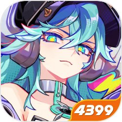超时空跑跑4399版