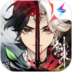 一念逍遥正式版