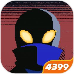 勇敢的哈克4399版