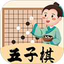 天天五子棋2025