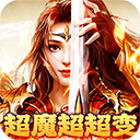 战神霸业