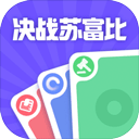 决战苏富比桌游