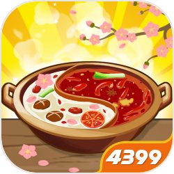 幸福路上的火锅店4399版