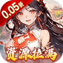 天芒之神
