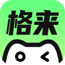 格来云游戏官方版