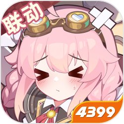 盲盒派对4399版