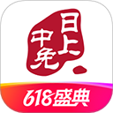 中免日上APP