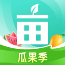 一亩田APP