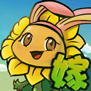 植物大战僵尸嫁接版游戏
