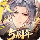 三国志幻想大陆手游