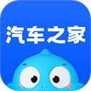 汽车之家二手车
