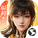 剑侠世界3腾讯版