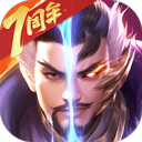三国杀名将传抖音版