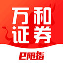 万和e阳指APP