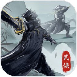 寸心之争