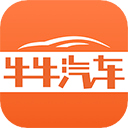 牛牛汽车APP