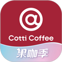 库迪咖啡APP