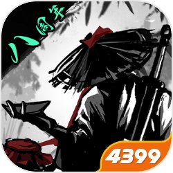 放置江湖4399版