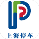 上海停车APP