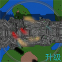 铁锈战争升级模组5.0