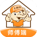 工奇兵师傅端APP