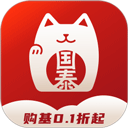 国泰基金APP