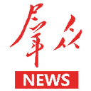 群众新闻APP