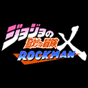 jojox 洛克人最新版