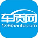 车质网APP