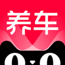 天猫养车APP