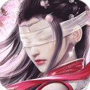 仙梦奇缘果盘版