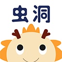 虫洞APP