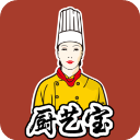 厨艺宝APP