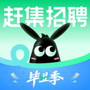 赶集直招APP