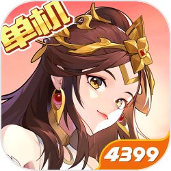 乱世曹操传单机版
