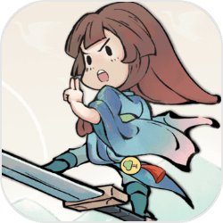 不一样修仙2正版