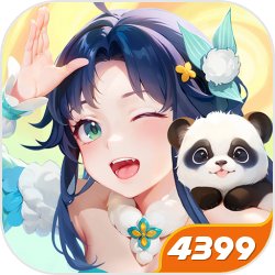 长安幻想4399版