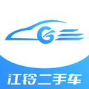 江铃二手车APP