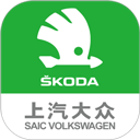 上汽大众斯柯达APP
