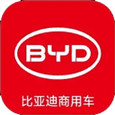 比亚迪卡车APP