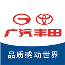 广汽丰田APP