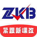 自考伴APP